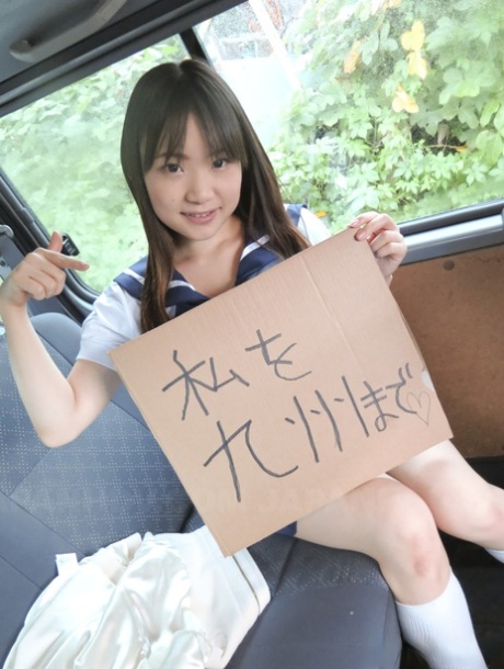 アジアの女子高生 美しい 画像