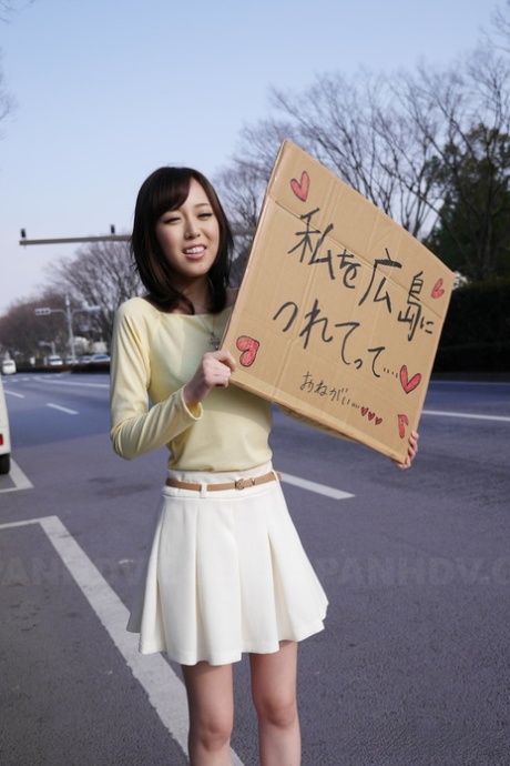 falda japonesa porno en alta definición imagen